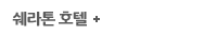ȣ
